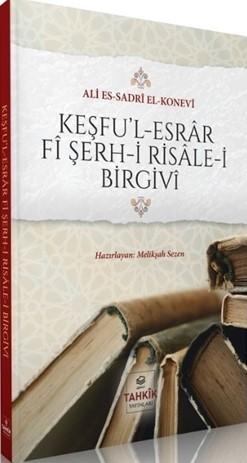 Keşfu'l Esrâr Fî Şerh-i Risâle-i Birgivî – Meliksah Sezen kitap kapağı