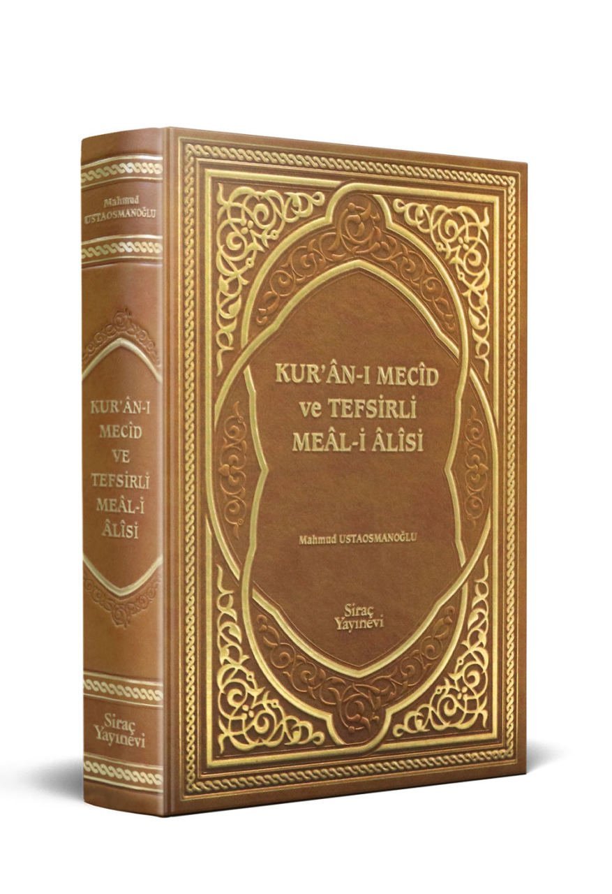 Kurân-ı Mecîd Tefsirli Meâl-i Âlîsi Orta Boy – Mahmut Ustaosmanoğlu kitap kapağı