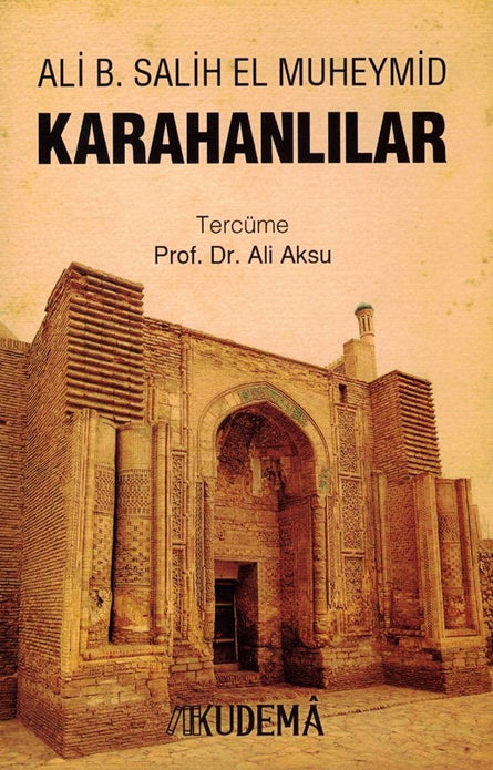 Karahanlılar / Ali b. Salih el Muheymid