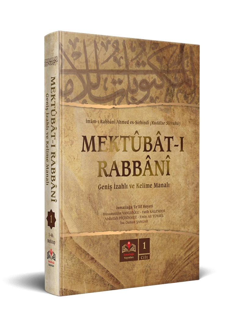 Mektubat Tercümesi 1.Cilt (Kırık Manalı – İzahlı) – İsmailağa Te'lif Heyeti kitap kapağı