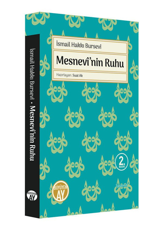 Mesnevî'nin Ruhu – İsmail Hakkı Bursevî kitap kapağı