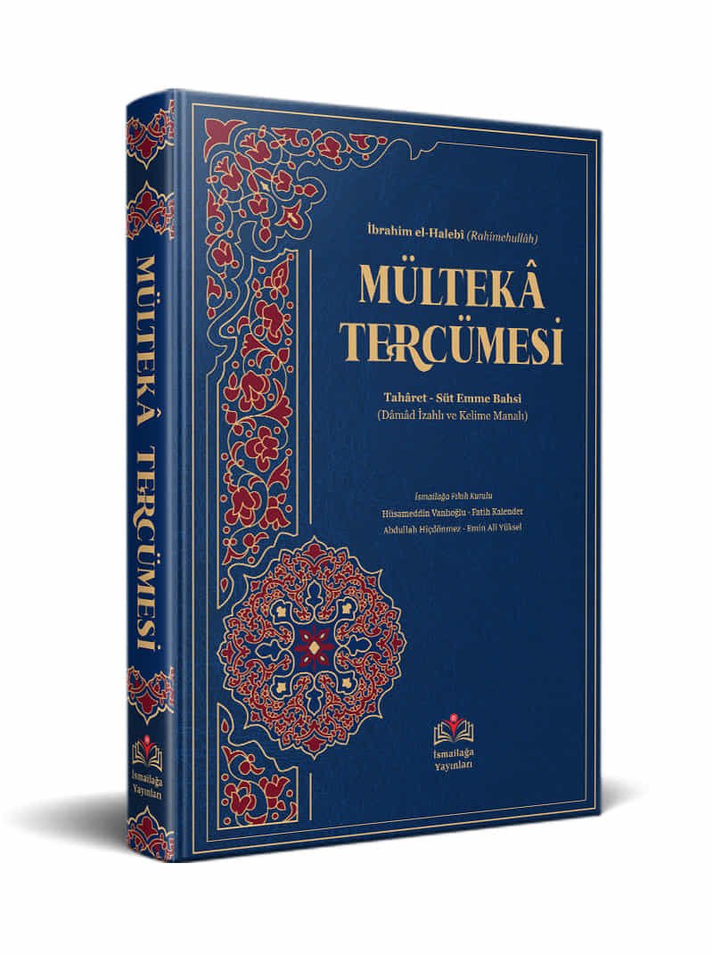 Multaqa Translation with Literal Meaning