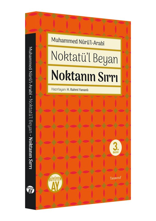 The Secret of the Point / Muhammad Nur al-Arabi