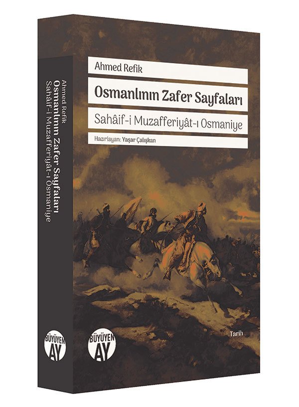 صفحات انتصارات العثمانيين / أحمد رفيق