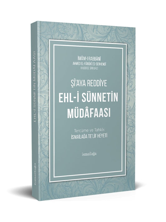 Şîaya Reddiye (Ehl-i Sünnet Müdâfaası) kitap kapağı