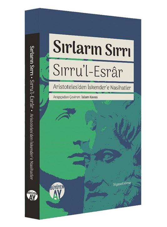 Sırların Sırrı – İslam Kavas kitap kapağı