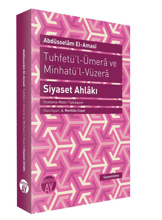 Siyaset Ahlâkı – Abdüsselam El-Amasi kitap kapağı