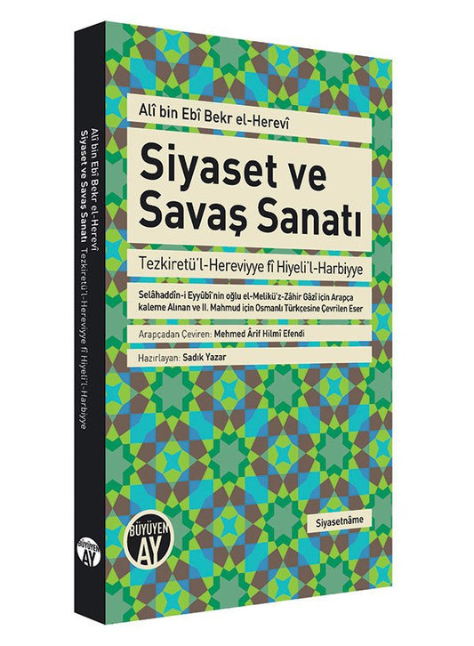 Siyaset ve Savaş Sanatı – Ali Bin Ebi Bekr el-Herevi kitap kapağı