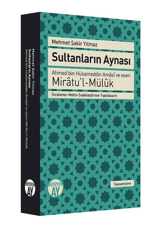 Sultanların Aynası – Mehmet Şakir Yılmaz kitap kapağı