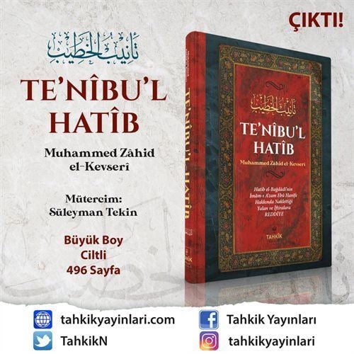 Ta'nîb al-Khatîb / Muhammad Zahid al-Kawthari