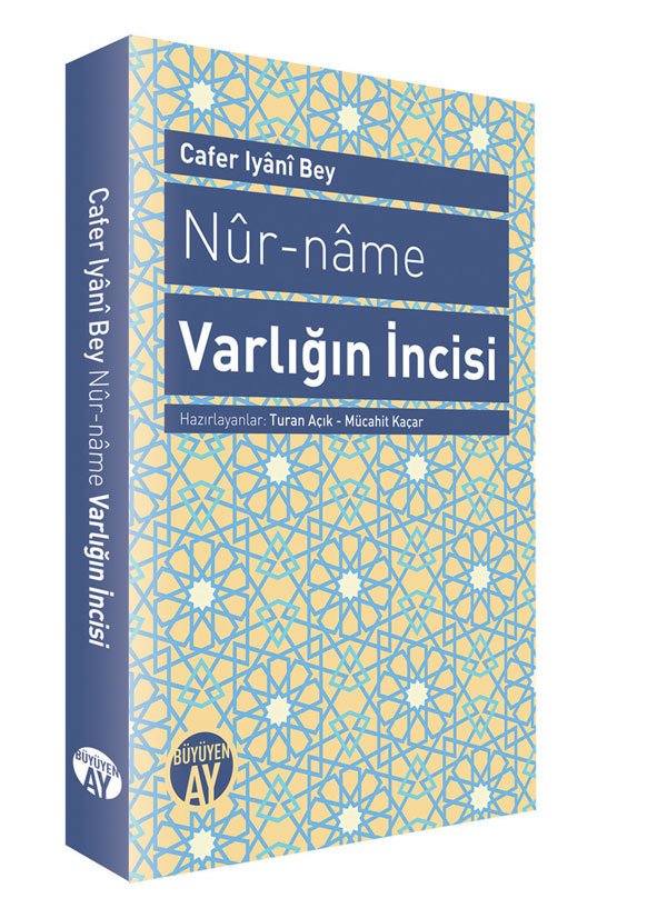 Varlığın İncisi – Cafer Iyânî Bey kitap kapağı